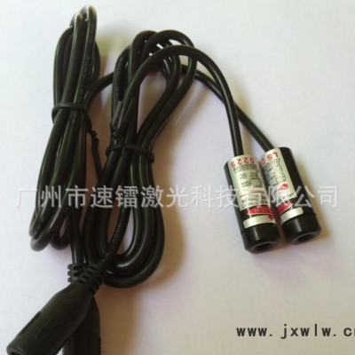 10mw進口紅光指示燈  激光打標機，激光雕刻機，激光焊接機