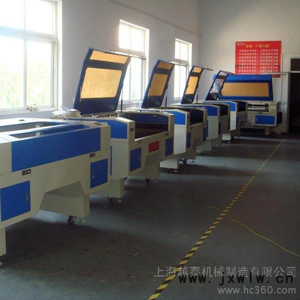 【上海越泰激光】上海生產(chǎn)廠家供應(yīng) GS3020型，40W 激光雕刻機(jī)、激光切割機(jī)，小型刻章機(jī)