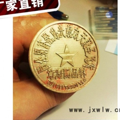 6090模具雕刻機(jī) 標(biāo)牌制作雕刻機(jī) 銅章雕刻機(jī) 金屬模具雕刻機(jī)