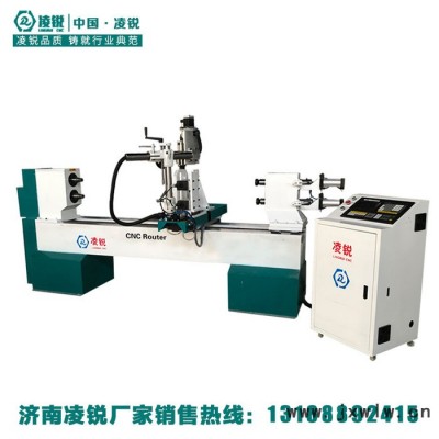 濟(jì)南凌銳 LR1516s 拉麻花雕刻數(shù)控木工車(chē)床 雙軸數(shù)控車(chē)床 車(chē)木車(chē)床