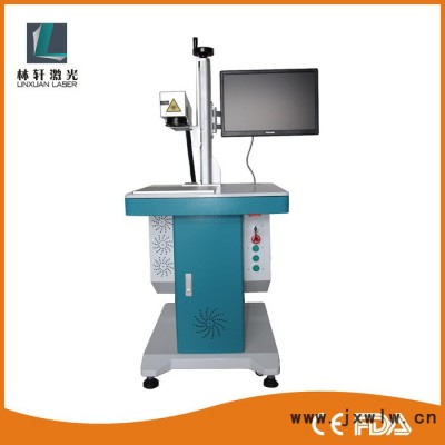 武漢林軒激光LX-A陶瓷激光打標(biāo)機(jī)工藝品激光雕刻機(jī)噴碼機(jī)