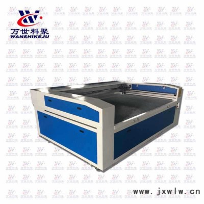 1812  全自動(dòng)送料激光切割機(jī)皮革布料下料機(jī)廣告亞克力激光雕刻機(jī)