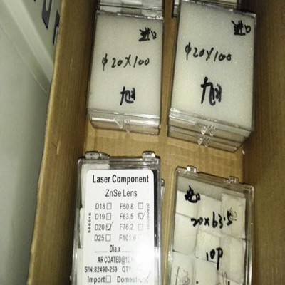 反光鏡、易雕數(shù)控、激光雕刻機(jī)反光鏡