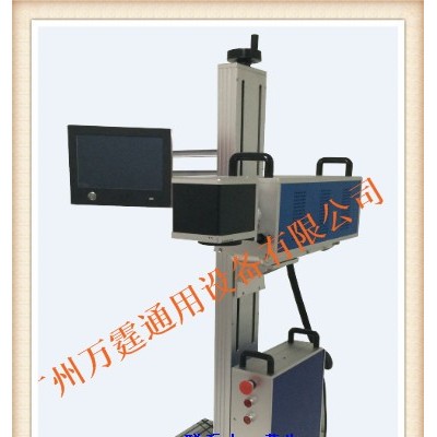 廣州越秀石材激光刻字機(jī)|大理石激光雕刻機(jī)|石材激光雕刻加工（萬霆激光）