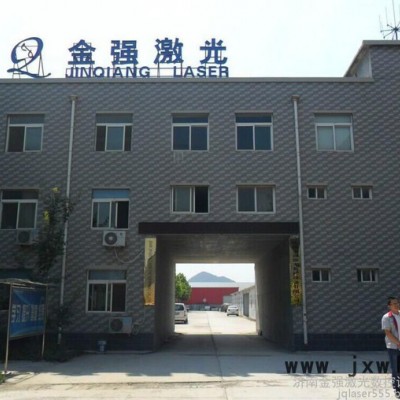 廣告1390激光切割機(jī) 亞克力激光切割機(jī) 水晶字激光切割機(jī) 亞克力墻貼激光雕刻機(jī) 激光雕刻機(jī)生產(chǎn)廠家 山東激光切割機(jī)