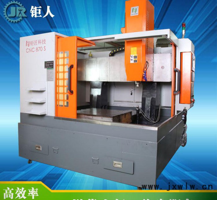 出售 2015新款小型數(shù)控機(jī)床模具 深圳雕刻機(jī)高速精密雕銑機(jī)