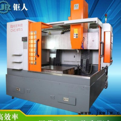出售 2015新款小型數(shù)控機(jī)床模具 深圳雕刻機(jī)高速精密雕銑機(jī)