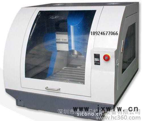供應(yīng)SICONO SIC-330P雕刻 精雕 模具加工 打號 雕銑