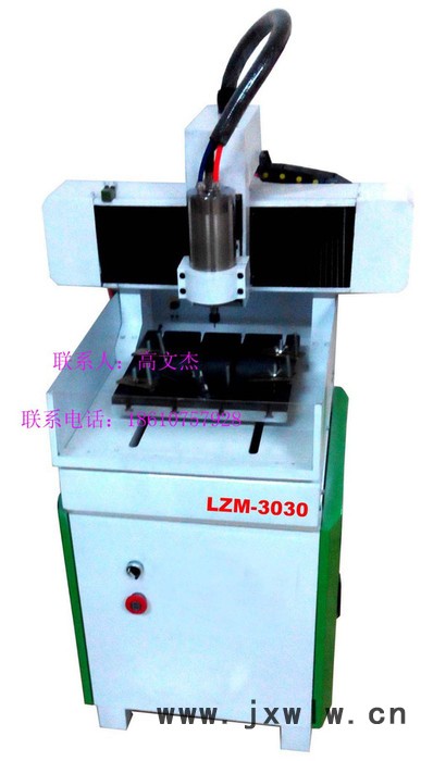知銘知銘LM-3030金屬雕刻機(jī)激光雕刻機(jī)