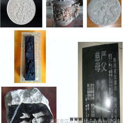 武漢木工雕刻機/武漢木工雕刻機價格