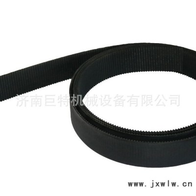 激光雕刻機(jī) 配件 激光切割機(jī) 激光機(jī)專(zhuān)用開(kāi)口帶 3M開(kāi)口帶