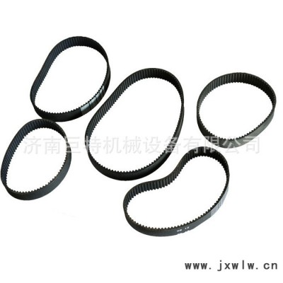 激光雕刻機(jī) 配件 激光切割機(jī) 激光機(jī)專(zhuān)用開(kāi)口帶 3M環(huán)形帶