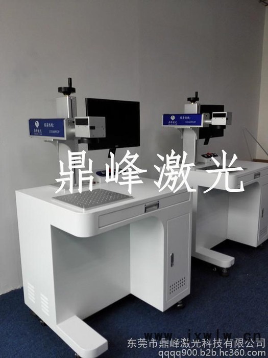 寮步金屬五金制品生產(chǎn)日期激光鐳雕機，激光雕刻機