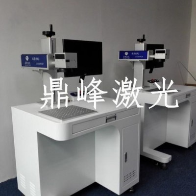 寮步金屬五金制品生產(chǎn)日期激光鐳雕機，激光雕刻機