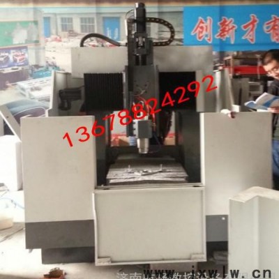 金屬模具機(jī)多少錢一臺(tái)   數(shù)控模具雕刻機(jī)價(jià)格