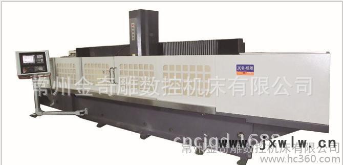 供應(yīng)奇雕400輥雕刻機(jī) 輥雕機(jī) 模具 壓花輥