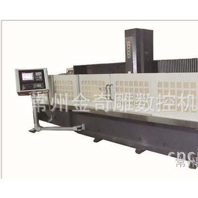 供應(yīng)奇雕400輥雕刻機(jī) 輥雕機(jī) 模具 壓花輥
