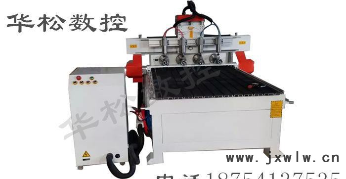 四軸木工雕刻機(jī)  圓雕機(jī) 浮雕雕刻機(jī)  雕刻機(jī)  圓柱立體雕