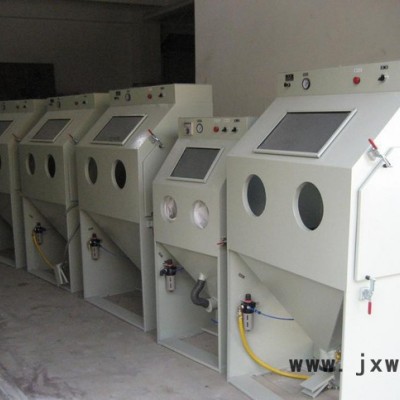 東莞石材雕刻噴砂機(jī)生產(chǎn) 除銹噴砂機(jī) 模具噴砂機(jī)