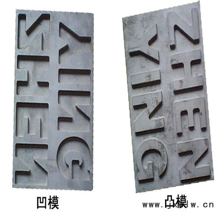 模具圖案雕刻機(jī)廠商 刻模機(jī)ZY-P1C直銷