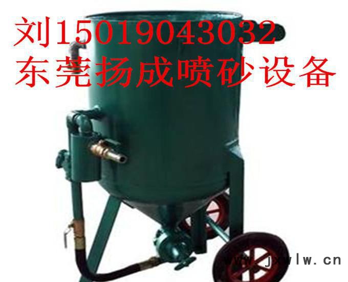 無錫模具噴砂機(jī) 江陰亞克力式噴砂機(jī) 上海石材雕刻噴砂機(jī)