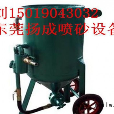 無錫模具噴砂機(jī) 江陰亞克力式噴砂機(jī) 上海石材雕刻噴砂機(jī)