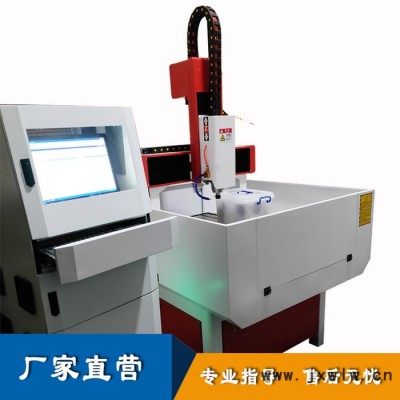 供應(yīng)金屬玉石雕刻機(jī) 金屬模具雕洗機(jī) 可加工鋁塑板玉石 現(xiàn)貨供應(yīng)