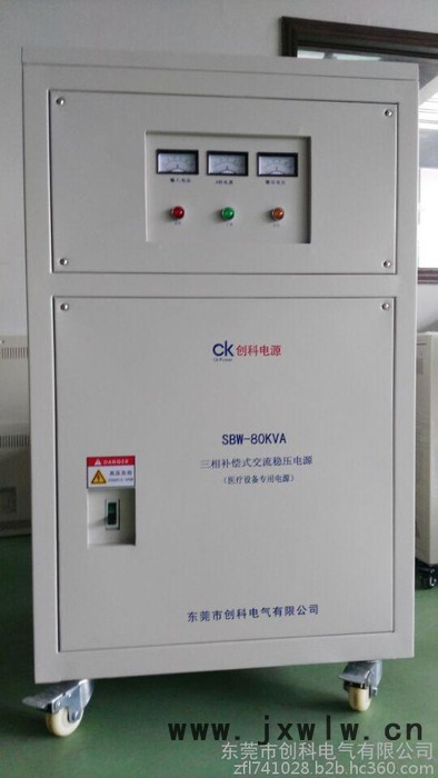 溫州三相補(bǔ)償式SMT貼片機(jī)激光雕刻機(jī).數(shù)控設(shè)備專(zhuān)用穩(wěn)壓器