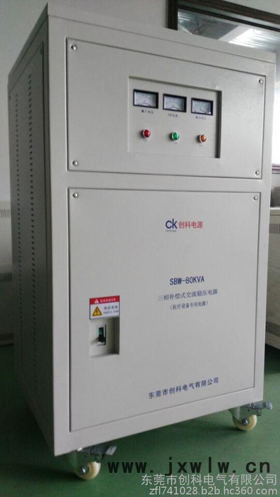 蘭州30K三相補(bǔ)償式SMT貼片機(jī)激光雕刻機(jī).數(shù)控設(shè)備專(zhuān)用穩(wěn)壓器