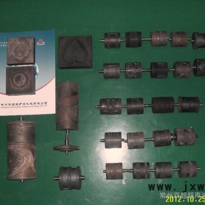 大量超聲波模具，花輥，壓花模具，點(diǎn)焊機(jī)模具的雕刻