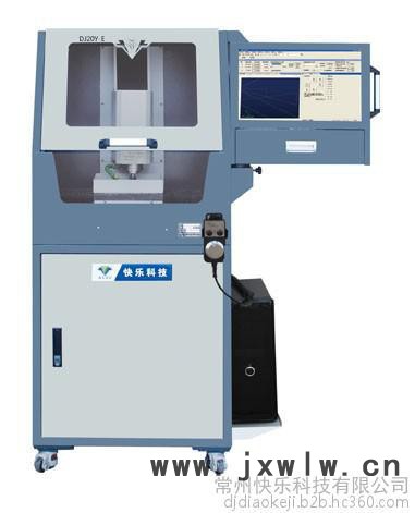 玉石雕刻機20玉石雕刻機裝配技術(shù)|福州玉石雕刻機銷售