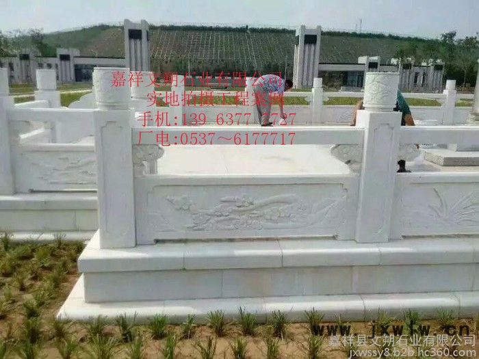 嘉祥文朔石業(yè)廠家雕刻石雕欄桿 漢白玉石欄桿 樓梯石護欄價格
