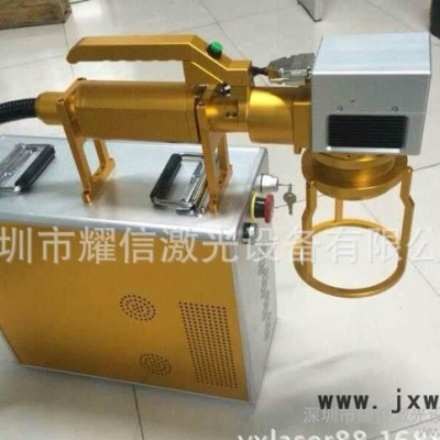 深圳激光 直銷(xiāo) 10W便攜式光纖激光打碼機(jī) 打標(biāo)機(jī) 模具雕刻