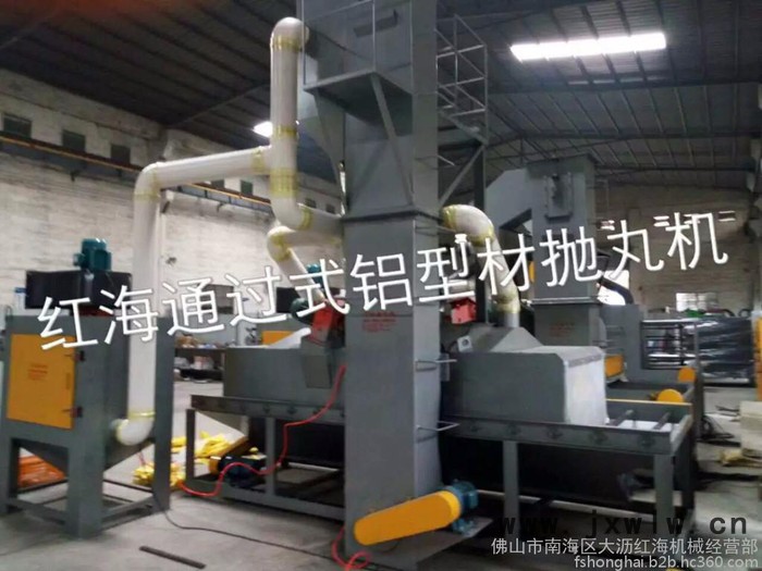 木材雕刻去毛刺邊自動噴砂機  金屬除銹除漆專用噴砂機