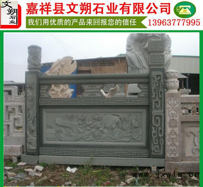 文朔石業(yè)直銷漢白玉石雕欄桿 河道專用石欄板雕刻設(shè)計 石欄桿價格