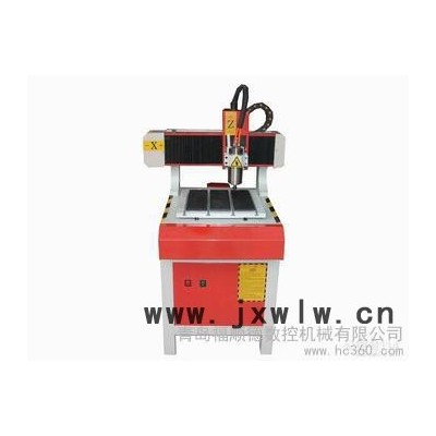 供應青島福順德1325玉石雕刻機