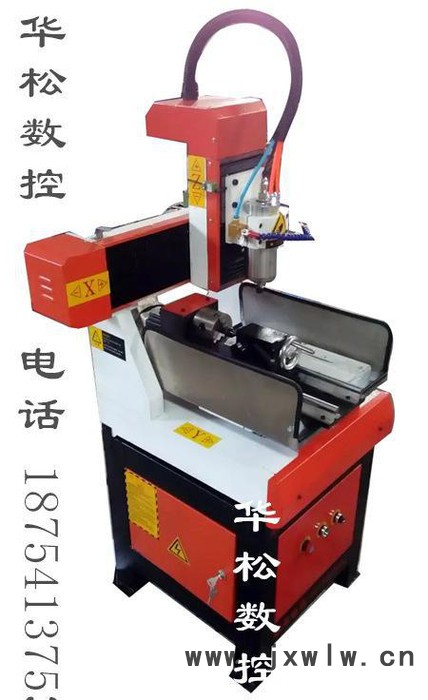 小型木工雕刻機(jī)  胸牌雕刻機(jī)  掛件雕刻機(jī)  把件雕刻機(jī)！