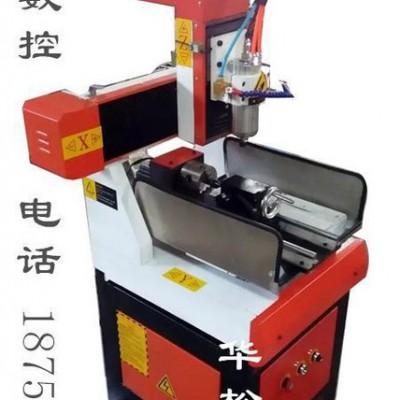 小型木工雕刻機(jī)  胸牌雕刻機(jī)  掛件雕刻機(jī)  把件雕刻機(jī)！