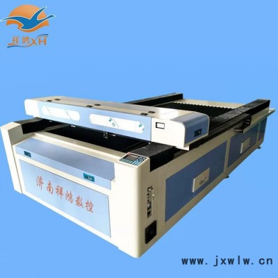 1390激光機(jī) 1325激光機(jī)暢銷款 亞克力非金屬 雕刻機(jī) 激光機(jī)**