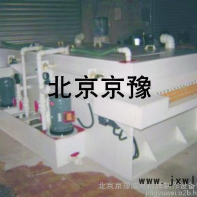 供應標牌腐蝕機、金屬雕刻腐蝕機、自動化生產線腐蝕設備