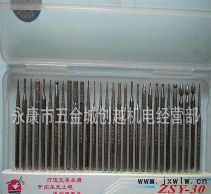 特級金剛石磨針 玉石雕刻磨頭金剛砂鉆石戰(zhàn)神鷹磨棒