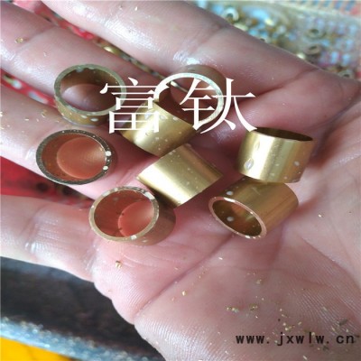 富鈦金屬 鋁管激光沖孔 6063氧化開槽鋁管 304不銹鋼管開槽 鏤空雕刻黃銅管 網(wǎng)紋紫銅管 25*1 26*2