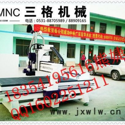 供應漯河三頭切換氣動換刀雕刻機木工雕刻機價格