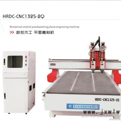 木工雕刻機、石材雕刻機、玉石雕刻機