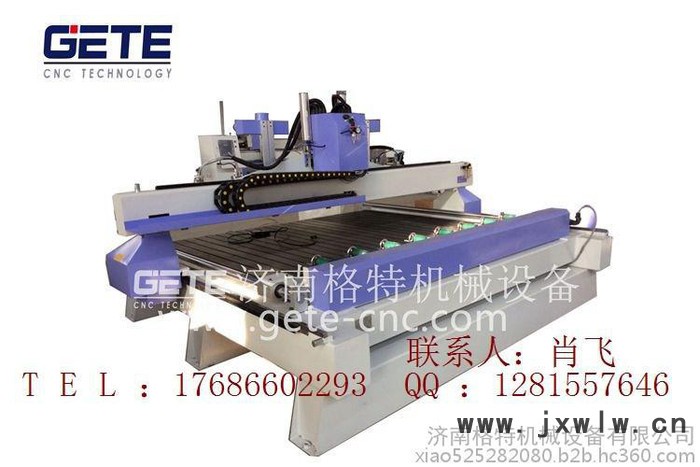 濟(jì)南格特三維八頭立體木工雕刻機(jī)