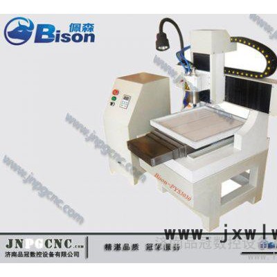 供應(yīng)佩森3030、佩森小型、大型、立體玉石雕刻機(jī)