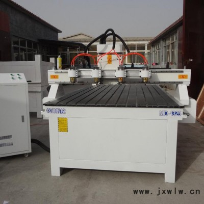 銘德數(shù)控 木工雕刻機(jī)