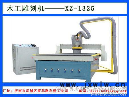供應(yīng)旭澤XZ-3030供應(yīng)小型精雕機(jī) 玉石雕刻機(jī) 工藝