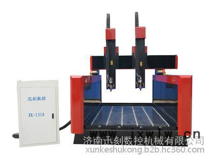 石材雕刻玉石雕刻機機