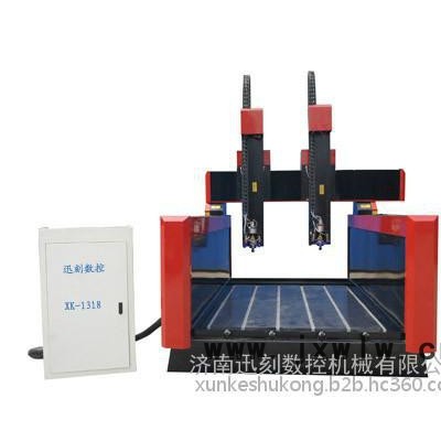 石材雕刻玉石雕刻機機